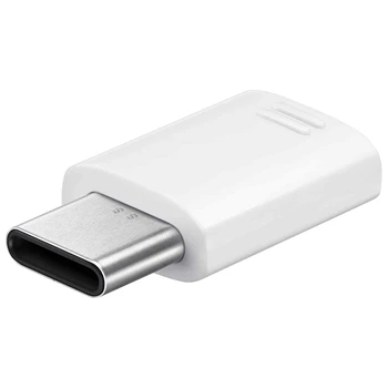 Mini Adapter